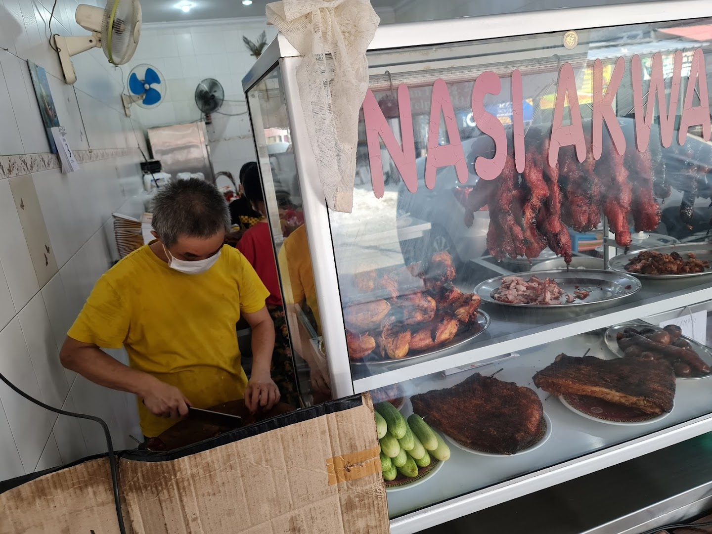 Nasi Akwang Pontianak Photo