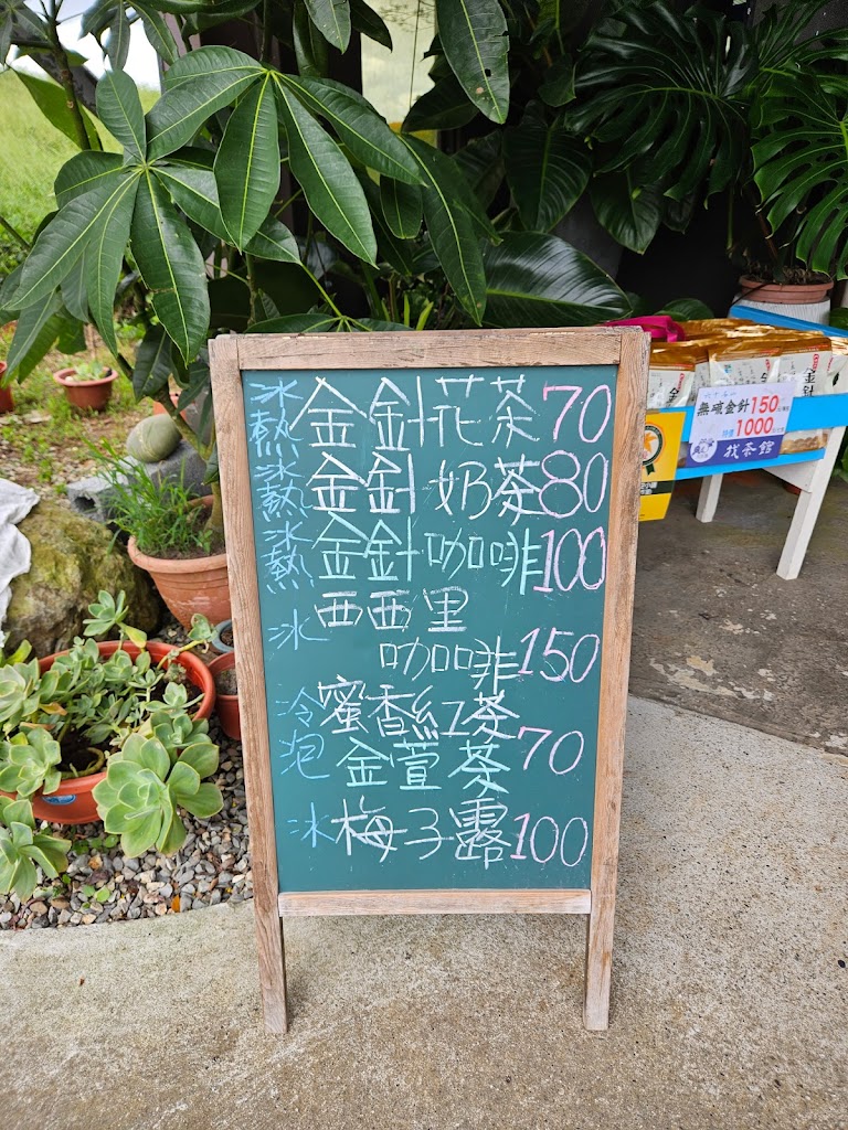 Sora天空小舖 的照片