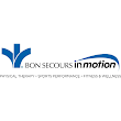 Bon Secours In Motion at Boo Williams Sportsplex