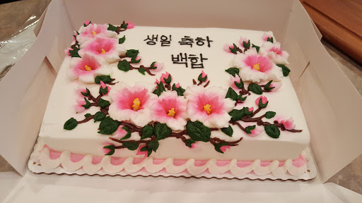 Pastry Shop «Servatii Pastry Shop Crestview Hills», reviews and photos, 2941 Dixie Hwy, Crestview Hills, KY 41017, USA