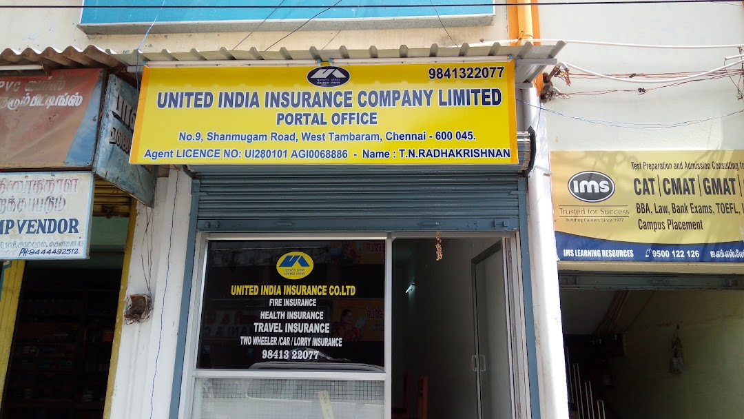 UNITED INDIA INSURANCE Portal Office