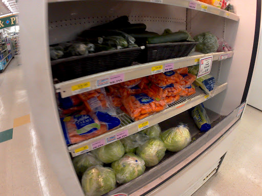 Pharmacy «Discount Drug Mart», reviews and photos, 4044 Fishcreek Rd, Stow, OH 44224, USA