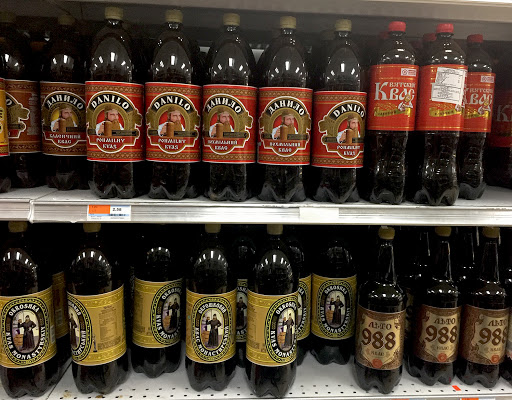 Supermarket «Baza Supermarket», reviews and photos, 30 Tower Rd, Newton Upper Falls, MA 02464, USA