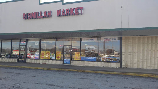 Supermarket «Bismillah Super Market», reviews and photos, 475 W Boughton Rd, Bolingbrook, IL 60440, USA