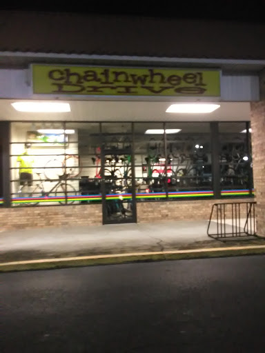 Bicycle Store «Chainwheel Drive», reviews and photos, 32796 US Hwy 19 N, Palm Harbor, FL 34684, USA