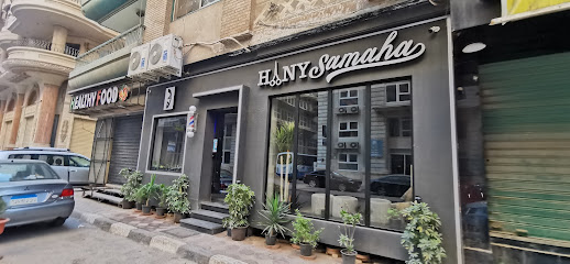 Hany samaha
