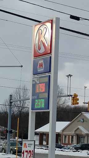 Convenience Store «Circle K», reviews and photos, 1051 High St, Wadsworth, OH 44281, USA