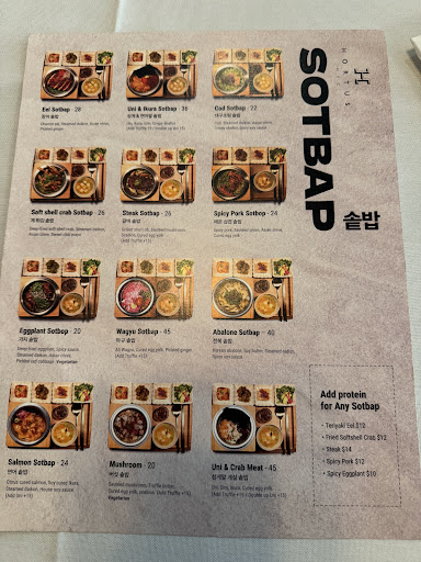 Lunch menu 