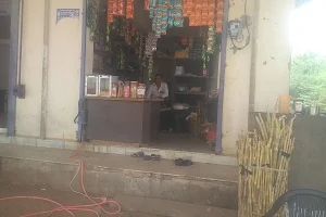 Veer Teja Tea Stall image