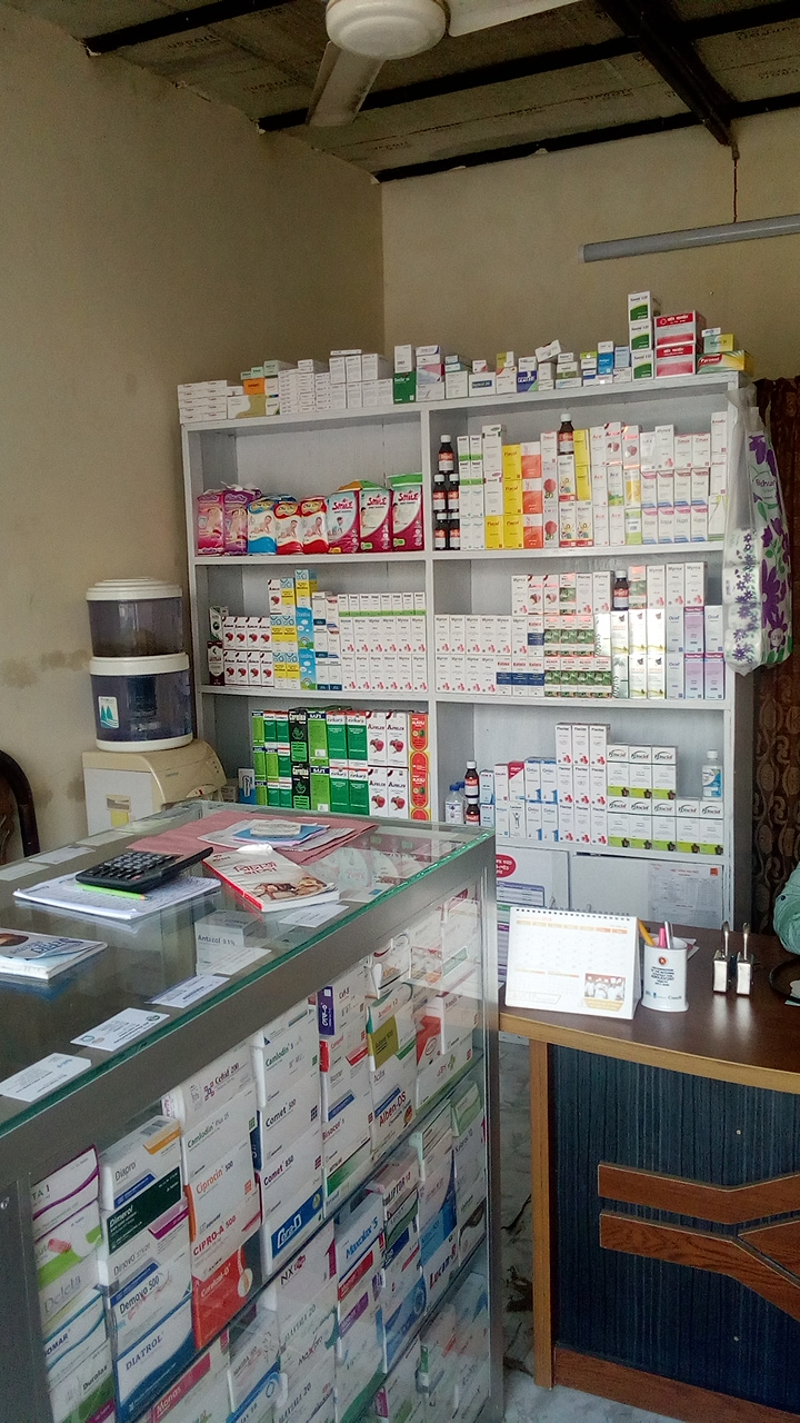 ROB PHARMACY
