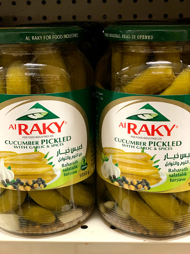 Butcher Shop «Makkah Halal Market», reviews and photos, 702A Boston Post Rd, West Haven, CT 06516, USA