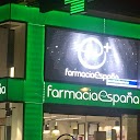 Farmacia Ortopedia 24 horas Avenida España 28 en Albacete