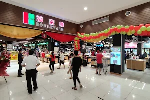 Boulevard Hypermarket image