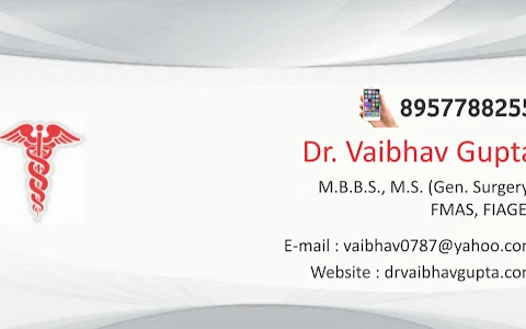 Dr. Vaibhav Gupta- Gallbladder and Hernia specialist | Piles treatment Doctor | Best Gastro Surgeon| In kanpur image