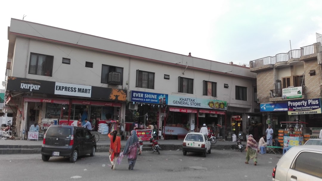 Sangam Market