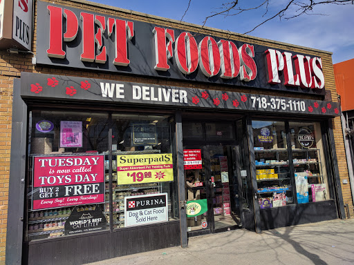 Pet Supply Store «Pet Foods Plus», reviews and photos, 495 Kings Hwy, Brooklyn, NY 11223, USA