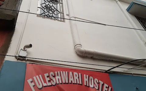 Fulleshwari Boys Hostel image