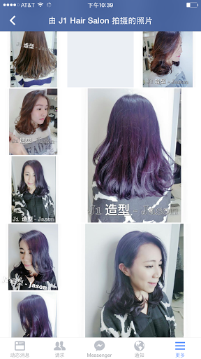 Hair Salon «J1 Hair Salon», reviews and photos, 5512 7th Ave, Brooklyn, NY 11220, USA