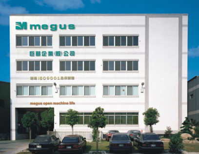 巨薪企業股份有限公司 (MEGUS International)