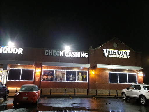 Liquor Store «Victory Liquor & Food Store», reviews and photos, 16200 W Warren Ave, Detroit, MI 48228, USA