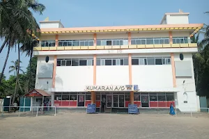 Kumaran Cinemas image