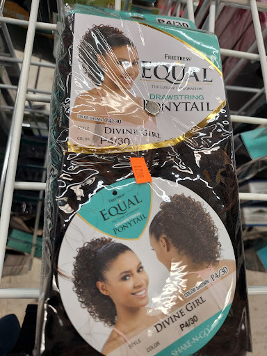 Cosmetics Store «Hair & Beauty Supply», reviews and photos, 17551 Imperial Valley Dr, Houston, TX 77060, USA