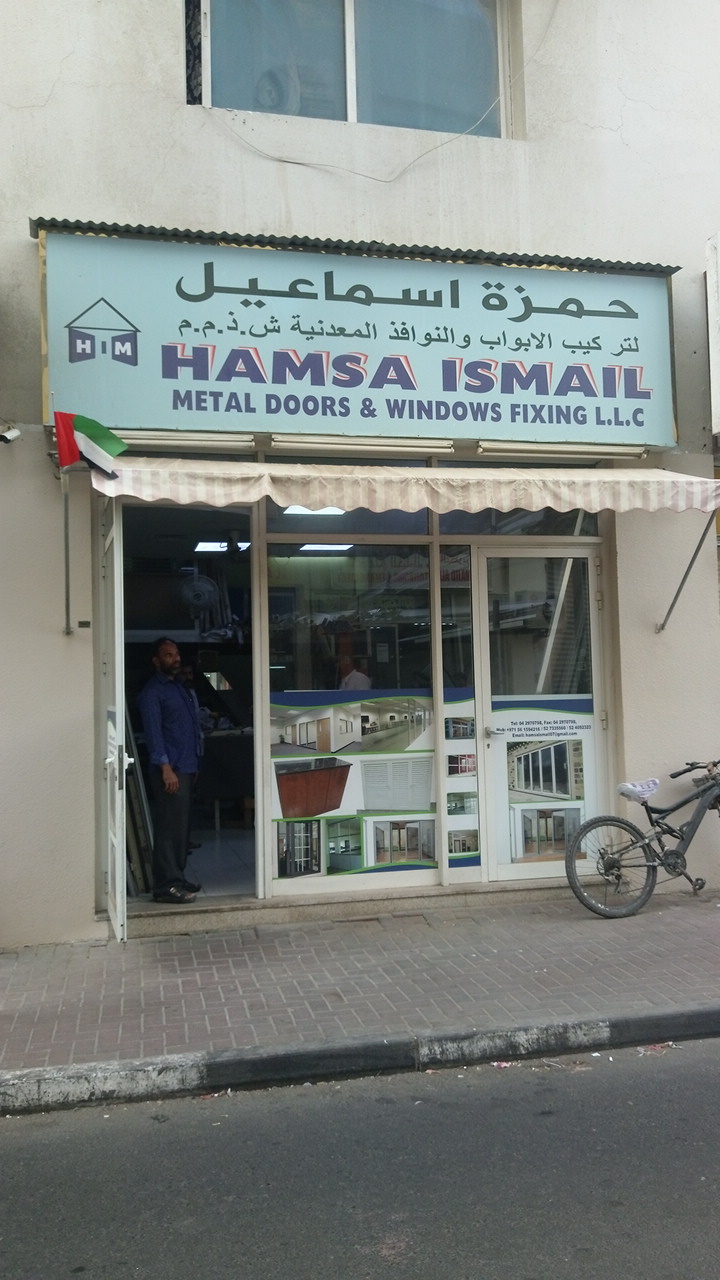 Hamsa Ismail Metal Doors & Windows Fixing