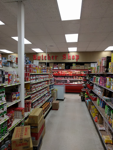 Asian Grocery Store «Asian Midway Foods», reviews and photos, 301 S Park St, Madison, WI 53715, USA