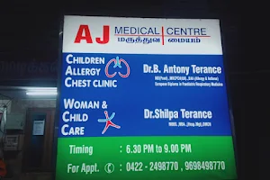 AJ Medical Centre for Children & Immunisation clinic image