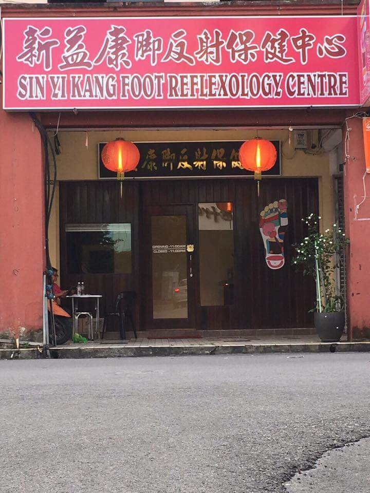 Sin yi kang reflexology centre