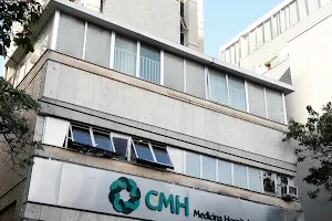 CMH Hospital Medicine image