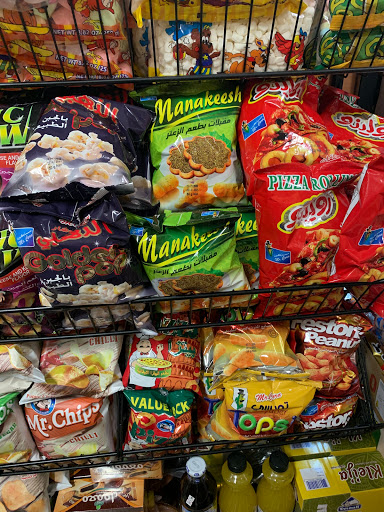 Butcher Shop «Makkah Halal Market», reviews and photos, 702A Boston Post Rd, West Haven, CT 06516, USA