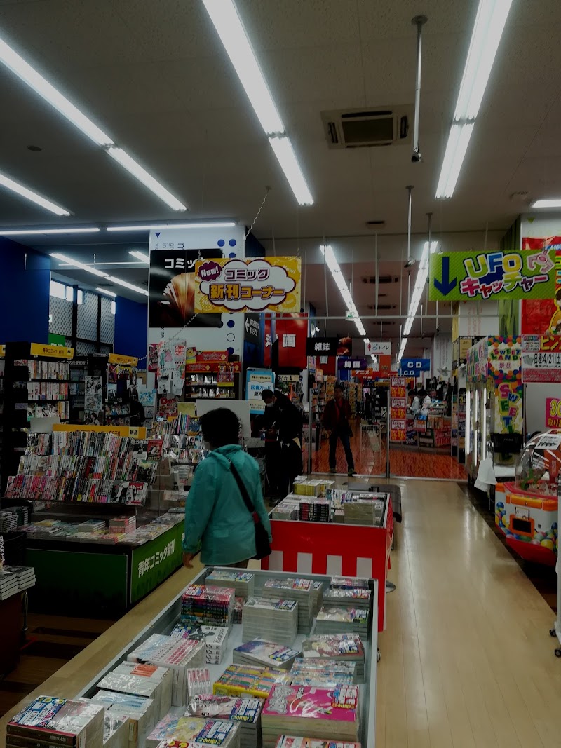 買取大陸 フタバ図書giga武蔵浦和本店 埼玉県さいたま市南区沼影 リサイクル ショップ ホームセンター グルコミ