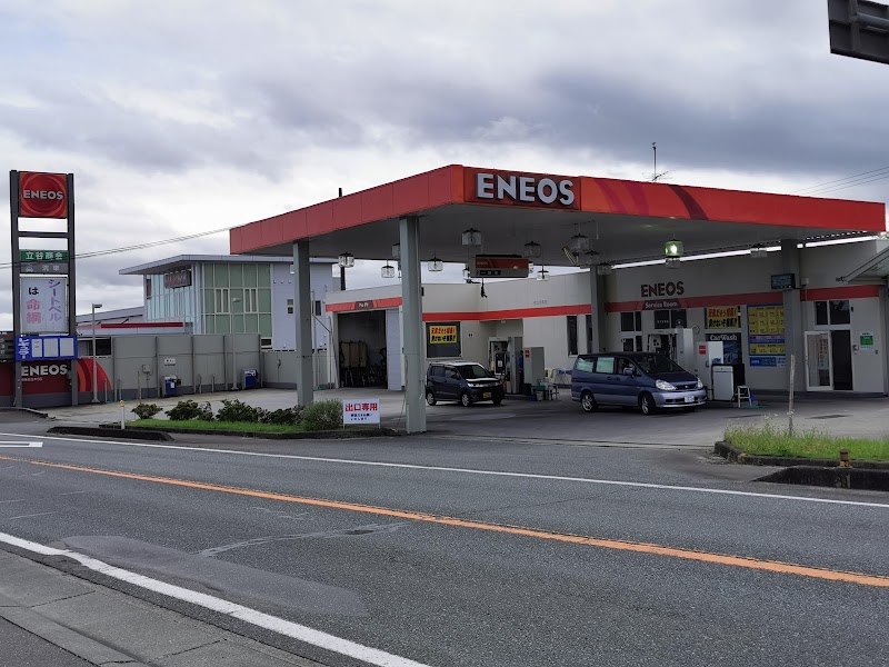 ENEOS 相馬日立木SS／GL.Station㈱