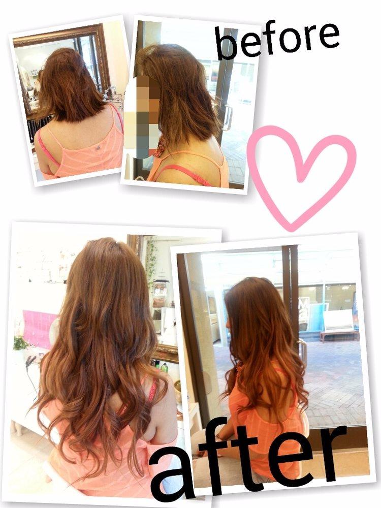 Tiara Hair Extensions 94563