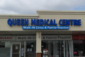 Queen Medical Centre image