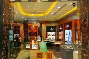 Rivoli - Oman Avenues Mall image
