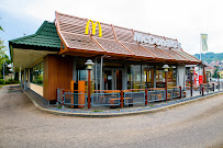 Photos du propriétaire du Restauration rapide McDonald's à Audun-le-Tiche - n°1