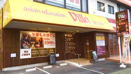 asian relaxation villa松江店/アジアン リラクゼーション ヴィラ マツエテン