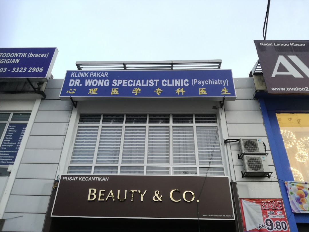 Dr Wong Specialist Clinic (Psychiatry)