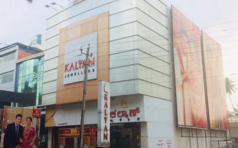 Kalyan Jewellers image