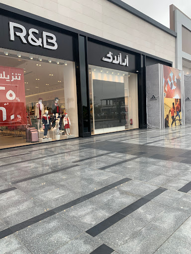 بوليفارد تبوك 