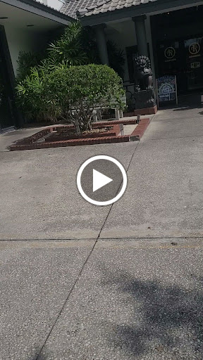 Supermarket «Tien Hung Market Oriental Foods», reviews and photos, 1110 E Colonial Dr, Orlando, FL 32803, USA