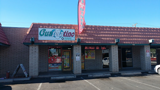 Grocery Store «Guate Latino Market», reviews and photos, 712 E Main St, Mesa, AZ 85203, USA