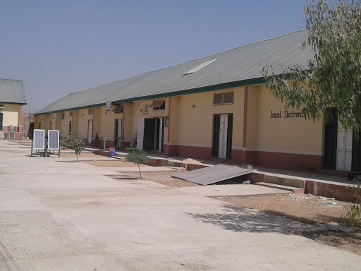 Technology Business Incubation Centre, Farm Centre Road, Tarauni, Kano, Nigeria, Water Park, state Kano