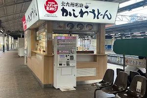 北九州駅弁当かしわうどん ぷらっとぴっと7・8番ホーム image