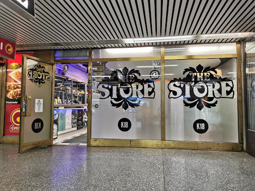 The Store Asematunneli