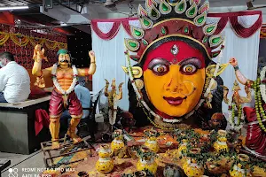 Kattamaisamma Temple image