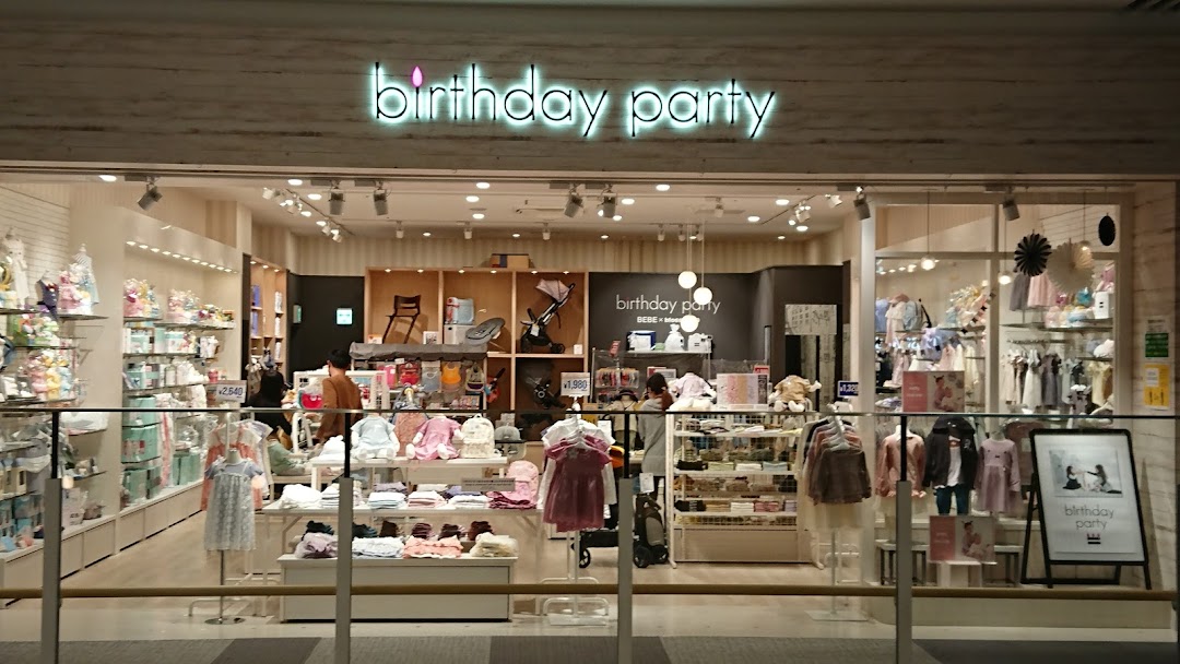 birthday party ららぽと名古屋みなとアクルス店
