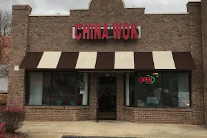 China Wok image